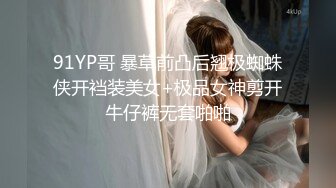 【新片速遞】商场女厕全景偷拍 短裙美女的小嫩B 连着拍了两次[327M/MP4/03:43]