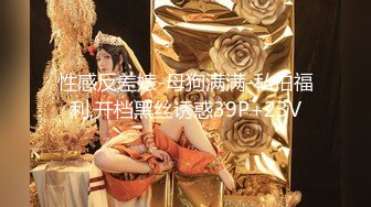 真敢玩！美女主播小酒窝长睫毛8.9一多自虐大秀穿着情趣内衣玩滴蜡直接滴小穴上看着都疼