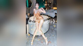 被漂亮骚浪女同事勾引的受不了 带到卫生间后入猛操