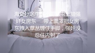 [MP4]STP31094 甜美颜值小姐姐！4P激情大战名场面！双女一起吃屌，一人一个骑乘位爆操，翘起屁股后入 VIP0600