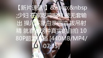 红发肉臀美女HotlineAurora资源合集【40V】 (36)