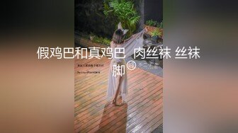 [MP4/ 352M] 关系不错的两个小伙一起3P很骚的大奶少妇还玩内射