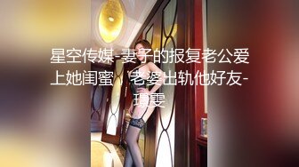 可爱女友前戏口活特写，认真舔的样子非常美