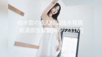 极品外围女模【七七猫】大秀【77V】 (20)