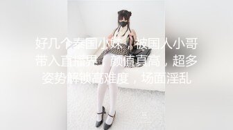 小伙出租屋干漂亮小女友不让录 小伙偷着录的完美露脸