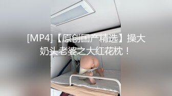 套射情趣兔女郎