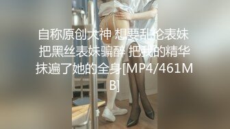 0455卖淫女系列1