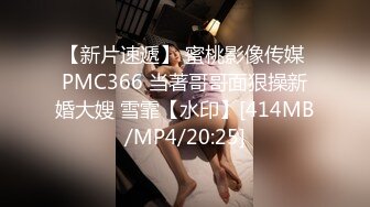 ★☆几十万粉丝的微博红人【啪喵少女】宅男女神已退圈萌系女神JK装 艾米利亚 岛风，颜值非常高