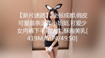 后入别人的女朋友