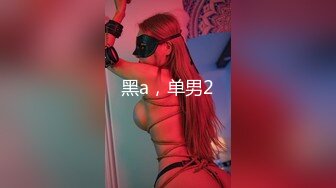 天美传媒TMXL001女间谍潜入下春药色诱