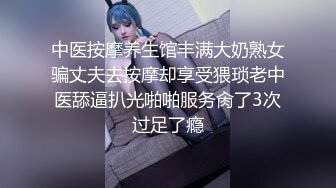 -富二代开豪车约会纹身气质美少妇玩车震