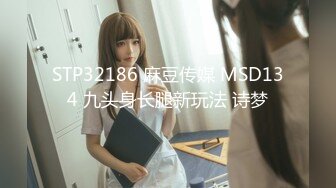 ABP-823-B 彼女のお姉さんは、誘惑ヤリたがり娘。 18 彼女の家に遊びに行ったらお姉さんに迫られイケナイ関係に… 春咲りょう