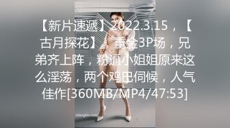 [MP4/ 1.98G] 穿33号球衣的露脸妹子，穿上性感的黑丝被蒙面大哥蹂躏，交大鸡巴床上无套抽插爆草