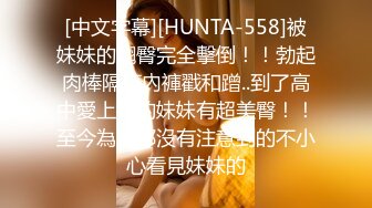 stripchat上的清秀女神【aiyuri520】极品身材，楚楚动人的小仙女，土豪们热捧的对象 (3)