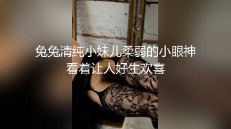 【开发探索】小姐姐被操两炮爽了，收藏版无水印