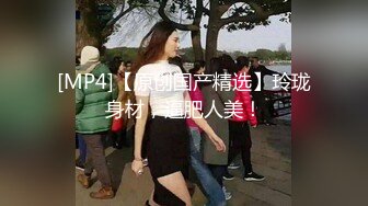 自录无水~姐妹花淫乱~P7【极上穿刺】干闺蜜操的爽飞~调教双飞~女同舌吻~火车便当抱着操【29V】 (19)