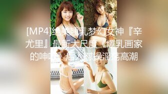 【新片速遞】 ✨【Stripchat】“我滴妈呀！”零零后顶级女主播「9yue」两个玩具自慰爽到声音颤抖伸舌头猛吸气【自压水印】[287GB/MP4/13:19]