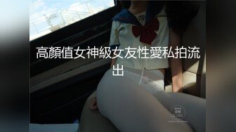 推特女菩萨极品美腿绿帽人妻「吉人FQ」付费资源 户外露出、绿帽献妻、多人淫趴、调教男奴、硬控止寸…【第二弹】 (1)