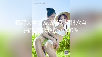 【AI画质增强】【4K增强】白蛇傳 雄黃深喉淫靡亂情-宋雨川、夏晴子，宋雨川绝对是目前国产最美AV女优！