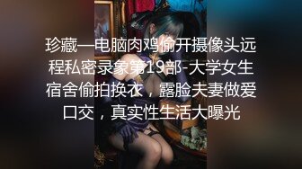 【新片速遞】 ❤最新破解流出❤乐橙酒店5月❤珍藏级上帝视角超高颜值清纯外围疯狂接客 大长腿学生妹与男友多体位高度贴合做爱 [1000M/MP4/02:09:05]