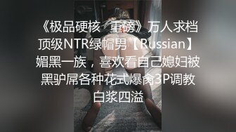 《百度云泄密》冒充假经纪人忽悠白皙的小美女脱光光看鲍鱼 (3)