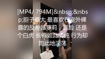 [MP4]STP26287 猫耳朵装扮可爱女友卧室中日常性生活，被帅气男友无套啪啪，多姿势操穴 VIP0600