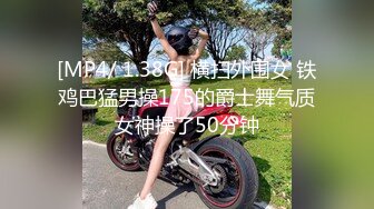 小伙酒店露脸约炮单位的美女少妇舔舔小骚B美女就受不了了