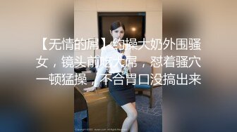 城中村小旅馆找了一个刚出来做白白嫩嫩的良家完整版 3840