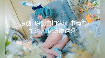 【新片速遞】私房二月最新流出厕拍新品全网稀缺独家新作❤️食品厂沟厕❤️全景三坑刁钻视角可惜这厂没多少美女[706MB/MP4/01:29:57]