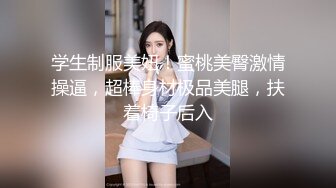 kcf9.com-韩国高质量黑丝高跟情侣「henry_sera」「sarah579」OF私拍 要求猛男掐脖子寻求更强烈的快感2