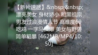 偷窥360难得一见女同性恋 两位大学生颜值还蛮漂亮，爱抚按摩，扣b舔b，69，应有尽有，一定会令你大开眼界 清晰对白2！