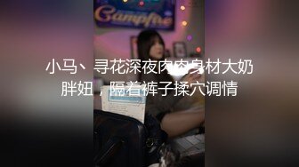 【新速片遞】&nbsp;&nbsp;70后美妈妈 ·不惧时光优雅到老~❤️ 和儿子的乱伦快乐，妈妈今儿打扮犹如贵妃出嫁，香足、美逼，舌吻！[109M/MP4/04:48]