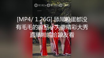 2023-11-10【午夜李寻欢】满身纹身社会姐，肉感身材沙发上玩穴，张开双腿爆操，爽的低低呻吟.MP4