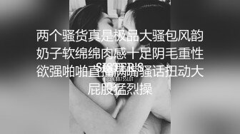 石家庄少妇被征服上瘾了2