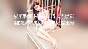 萤石云黑客破解家庭摄像头偷拍❤️老夫嫩妻的日常性生活胖哥内射媳妇一屁股精液