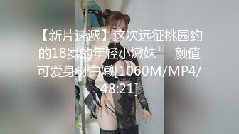 【新片速遞】&nbsp;&nbsp;2022-11-3【瘦子探花梦幻馆】新聊的良家骚熟女，黑丝撕裆扣穴，骑乘位大屁股猛砸，爆力输出爽翻[460MB/MP4/01:06:59]