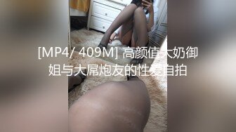 国产AV 蜜桃影像传媒 PMC079 淫荡小姨子无套强上亲姐夫 斑斑