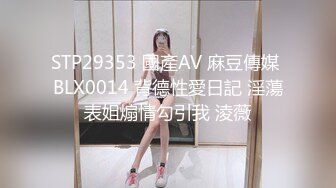 【女神感谢祭完成粉丝心中色色的梦想】搭讪狼粉车震达成他的小愿望内射中出国语中字