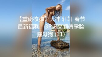 最新商城偷窥黑衣美少妇嘘嘘