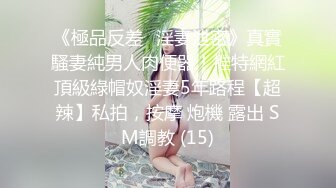 Fansly 泰国极品熟女 核弹巨乳 菊花 小逼 轮流抽插【BbwThaixxx】无套骑乘位啪啪【29v】  (23)