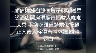 【午夜寻花】约了个极品性感妹子，调情特写扣逼骑脸舔逼大力猛操