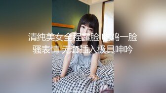 [2DF2] 【太原探花】偷拍约啪颜值大奶美少妇，一直想忽悠小少妇深喉，角度完美连洗澡也看得到，颜值不错身材好抱起来插 [MP4/83.4MB][BT种子]