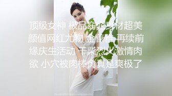 极尽风骚的音乐教师声淫可撸