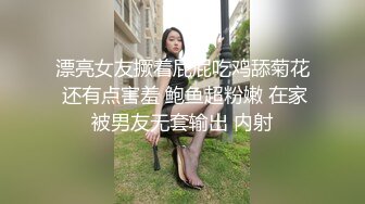 果冻传媒-坠欲-上集饥渴熟女乱伦亲侄儿高潮之际惊见偷窥者-董欣