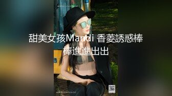 [MP4/736MB]7-13游戏队长_勾搭良家技师到酒店做爱，少妇很久没做，叫声很舒服