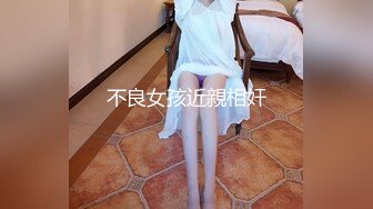 【唯美猎奇】上海第四爱情侣「MeiMei」OF调教私拍 训练男朋友成为真正的母狗奴隶【第六弹】(12v) (2)