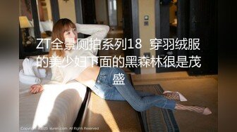 【个人摄影】朋友！以朋友的心情拍了写真☆小小春27岁☆