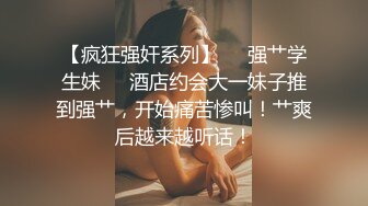 没拍到脸的漂亮小姐姐