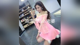 STP27693 气质文静新人美女！初下海大尺度！小背心白嫩贫乳 多毛极品粉穴超嫩 揉搓阴蒂搞得湿湿