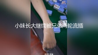 自己拿着手机拍后入的少妇